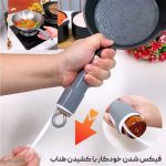 کاور دسته ماهیتابه، چاقو، تبر و قابلمه