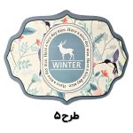 نمگیر ظروف زیردیگی و زیربشقابی سیلیکونی (پد کانتر)