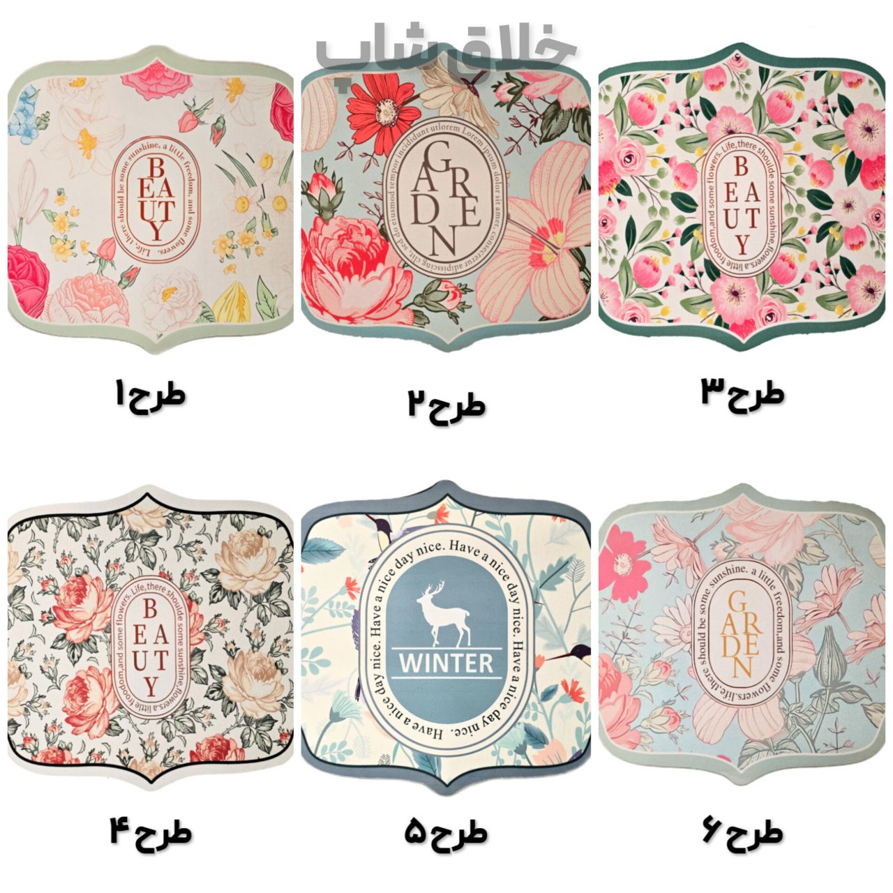 نمگیر ظروف زیردیگی و زیربشقابی سیلیکونی 39×30 CM (پد کانتر) 1 نمگیر ظروف زیردیگی و زیربشقابی سیلیکونی (پد کانتر)