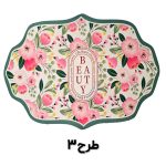 نمگیر ظروف زیردیگی و زیربشقابی سیلیکونی (پد کانتر)