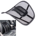 پشتی صندلی خودرو طبی