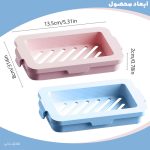 جا صابونی توری (کف ساز صابون)