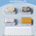 جا صابونی توری (کف ساز صابون)