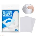 روکش و کاور توالت فرنگی مسافرتی