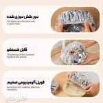 کاور و روکش فویلی دورکش 10 عددی