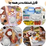کاور و روکش فویلی دورکش 10 عددی