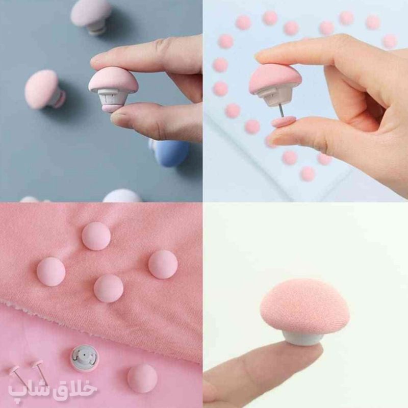 دکمه لحاف و روتختی مدل سوزنی بسته 8 عددی (سوزن لحاف و ملافه)