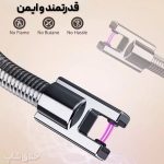 فندک شارژی آشپزخانه (برقی)