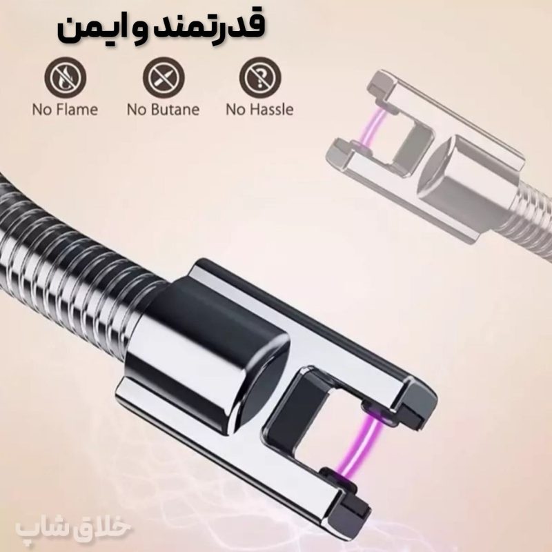 فندک شارژی آشپزخانه (برقی)