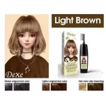 شامپو رنگ دکسی مدل قهوه ای روشن (رنگ موقت مو light brown) - Image 3
