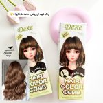 شامپو رنگ دکسی مدل قهوه ای روشن (رنگ موقت مو light brown)