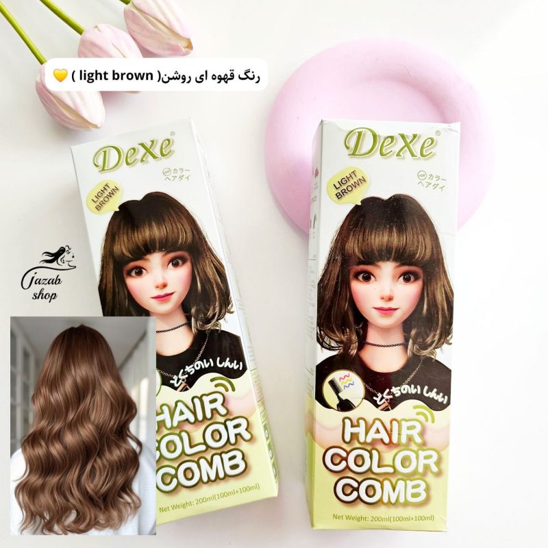 شامپو رنگ دکسی مدل قهوه ای روشن (رنگ موقت مو light brown) - Image 4