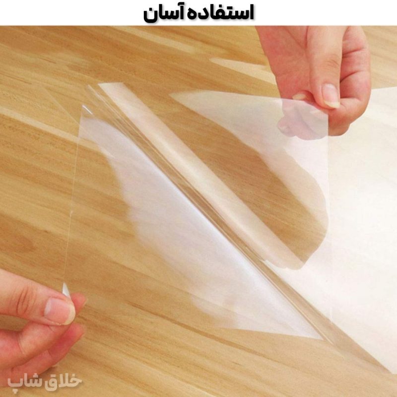 برچسب شفاف محافظ پشت اجاق گاز و آشپزخانه