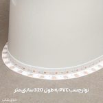 نوارچسب دور گاز سینک و توالت فرنگی PVC 3.2M - Image 4