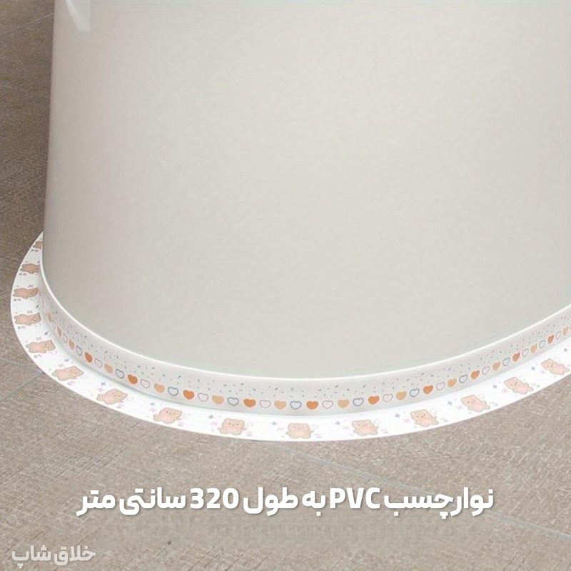 نوارچسب دور گاز سینک و توالت فرنگی PVC 3.2M - Image 4