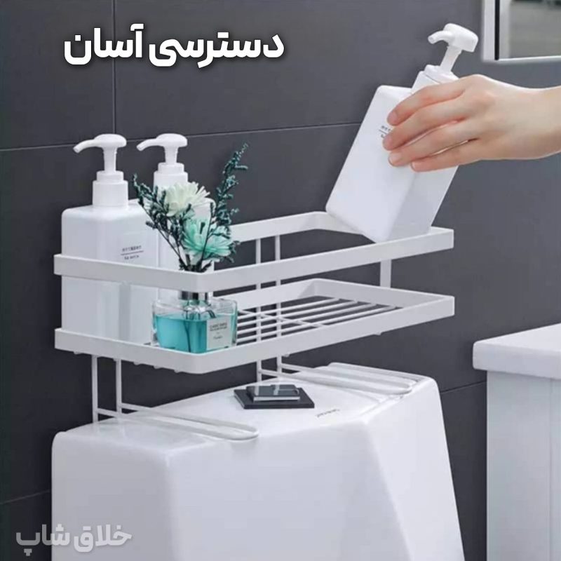 استند و ارگانایزر سرویس بهداشتی