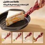 انبر ظروف داغ و قابلمه (انبر تابه و ظروف)