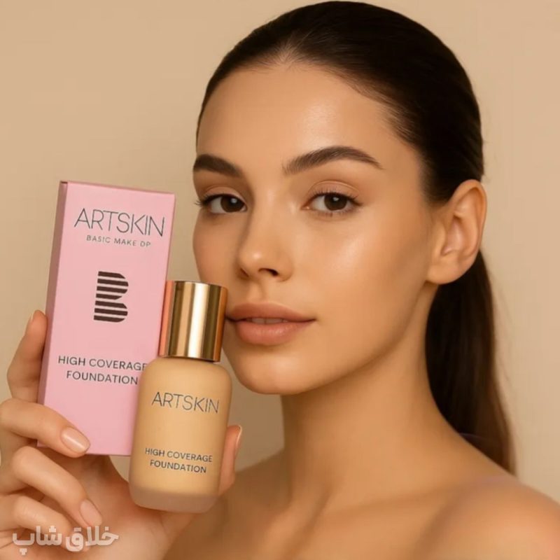 کرم پودر میکاپ ARTSKIN (وارداتی