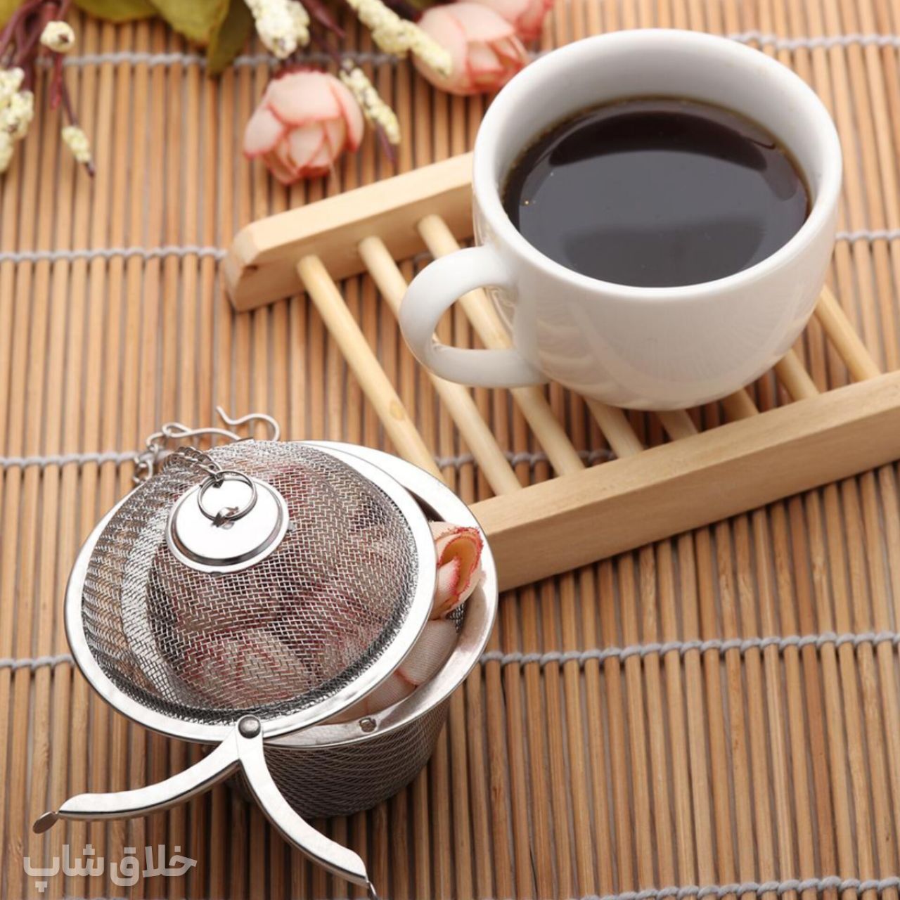 دمنوش ساز و صافی چای زنجیردار کد Z211 1 دمنوش ساز و صافی چای زنجیردار