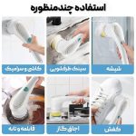 براش شستشو شارژی مجیک براش 5 کاره 2027