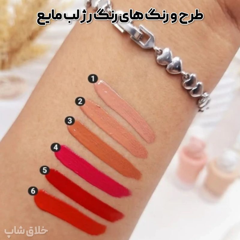 رژلب مایع MISS LARA طرح آیس کریم