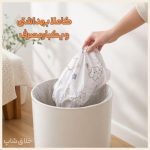 روتختی و روبالشی سفری هتلی (2 عدد روبالشتی و 1 عدد روتختی 2 نفره)