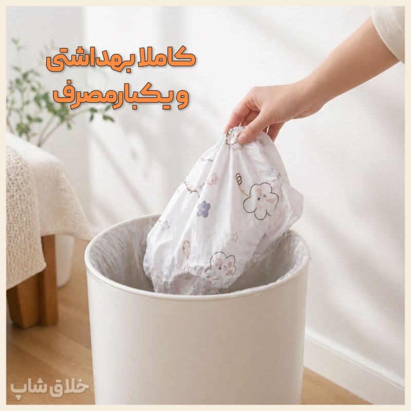 روتختی و روبالشی سفری هتلی (2 عدد روبالشتی و 1 عدد روتختی 2 نفره)