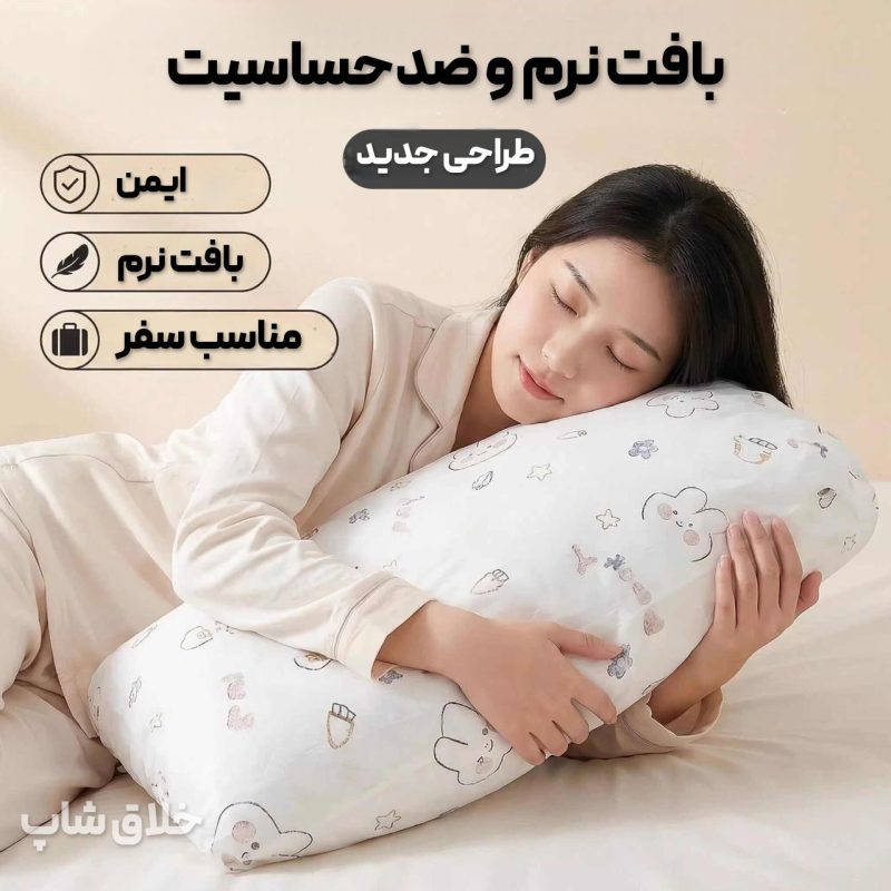 روتختی و روبالشی سفری هتلی (2 عدد روبالشتی و 1 عدد روتختی 2 نفره)