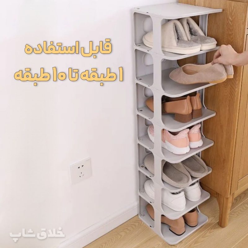 استند آشپزخانه و شلف طبقاتی چندمنظوره 5 طبقه