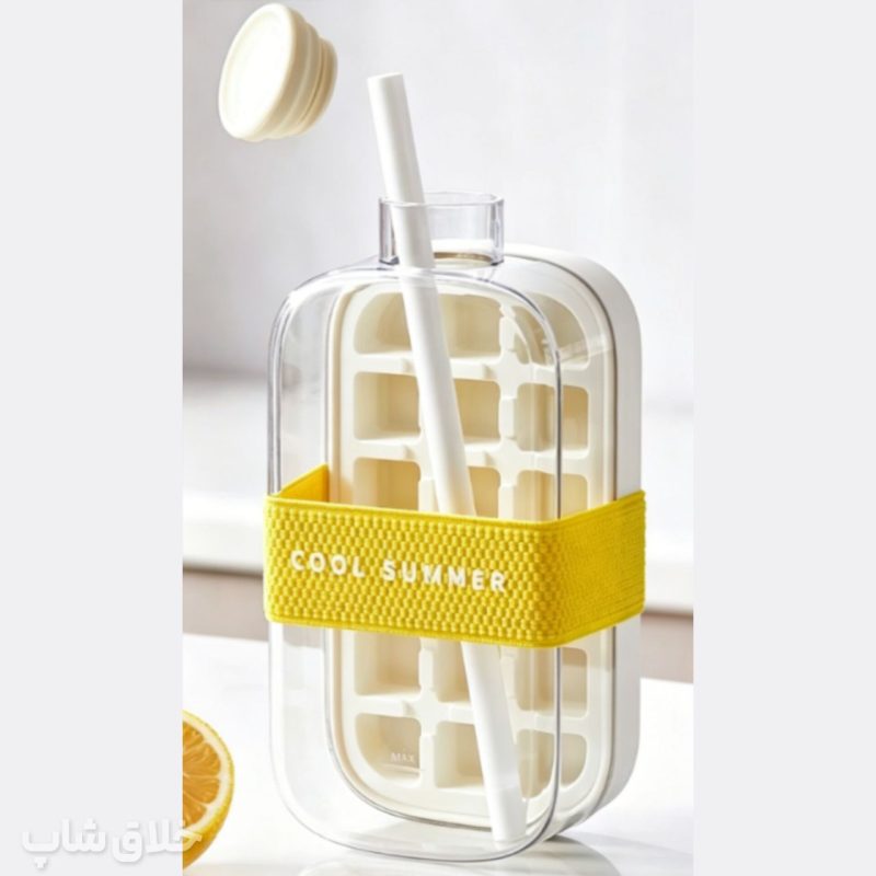 قمقمه یخ ساز نی دار شفاف 800ML