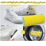 کاور شستشوی کفش پلی استر پرزبلند
