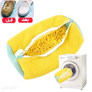 کاور شستشو کفش پلی استر پرزبلند