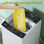 کاور شستشو کفش پلی استر پرزبلند