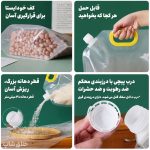 دبه آب و حبوبات پلاستیکی 5 لیتری - Image 4