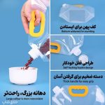 دبه مایعات و حبوبات تاشو 1.5 لیتری (دبه آب مسافرتی)