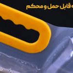 دبه مایعات و حبوبات تاشو 1.5 لیتری (دبه آب مسافرتی)