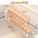 جاتخم مرغی خودکار ریلی کریستالی شفاف