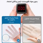 سرویس خواب ملحفه روتختی و روبالشتی دونفره هتلی (2 عدد روبالشی و 1 عدد روتختی و 1 عدد ملحفه 2 نفره) - Image 7