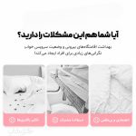 سرویس خواب ملحفه روتختی و روبالشتی دونفره هتلی (2 عدد روبالشی و 1 عدد روتختی و 1 عدد ملحفه 2 نفره) - Image 4