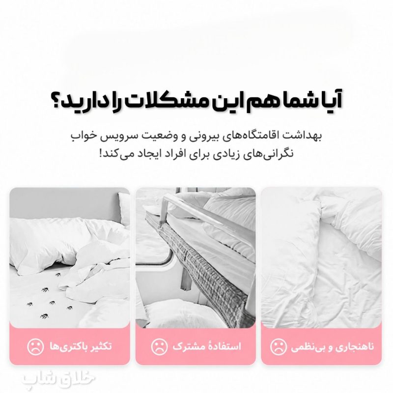 سرویس خواب ملحفه روتختی و روبالشتی دونفره هتلی (2 عدد روبالشی و 1 عدد روتختی و 1 عدد ملحفه 2 نفره) - Image 4