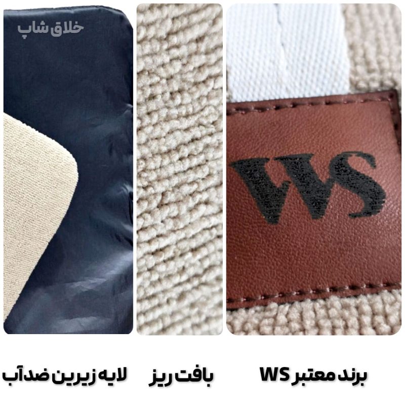 پد نمگیر آشپزخانه میکروفایبر بزرگ 47×87 سانتی متر ws