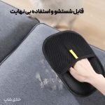 پرزگیر دستکشی فرش مبل و لباس جادویی