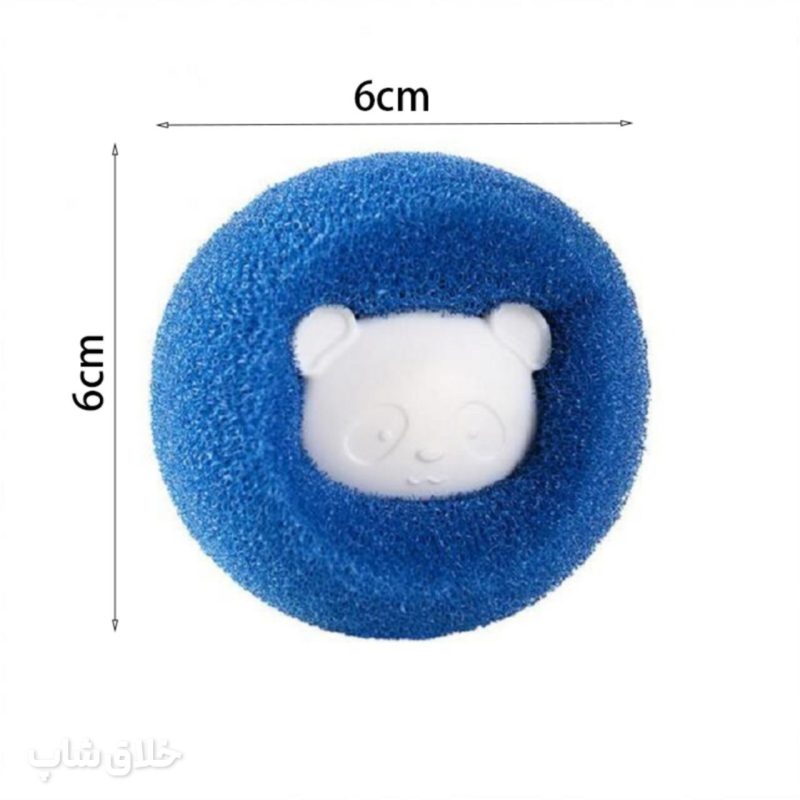 پرزگیر لباس لباسشویی دائمی ابری