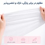 سرویس خواب سفری 1 نفره