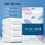 ست روتختی ملحفه و روبالشی مسافرتی (سرویس خواب سفری 1 نفره)