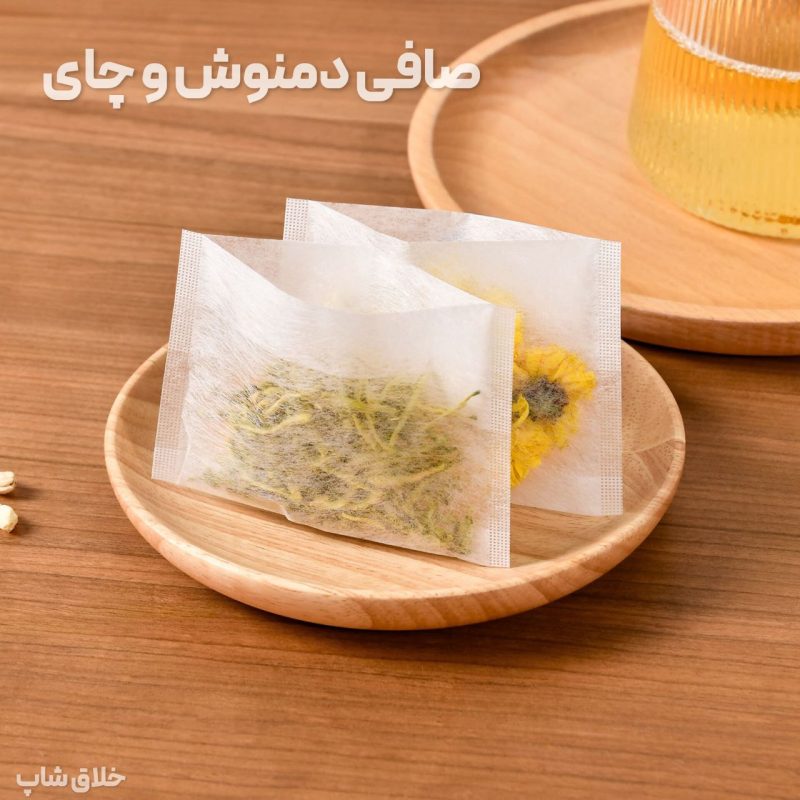 صافی دمنوش چای و قهوه روژان 70 عددی