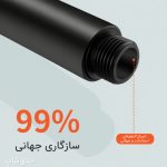 سردوش تلفنی حمام افزایش فشار آب چند حالته