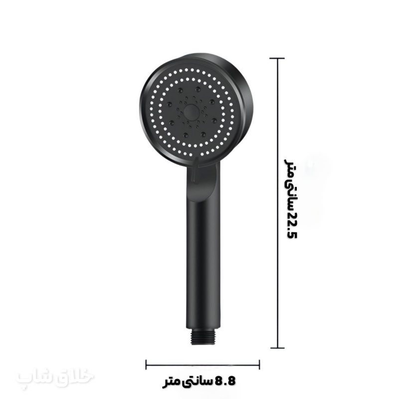 سردوش تلفنی حمام افزایش فشار آب چند حالته