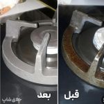 اسپری چربی زدای سخت تورنادو نانو (مخصوص چربی سخت و سوخته)