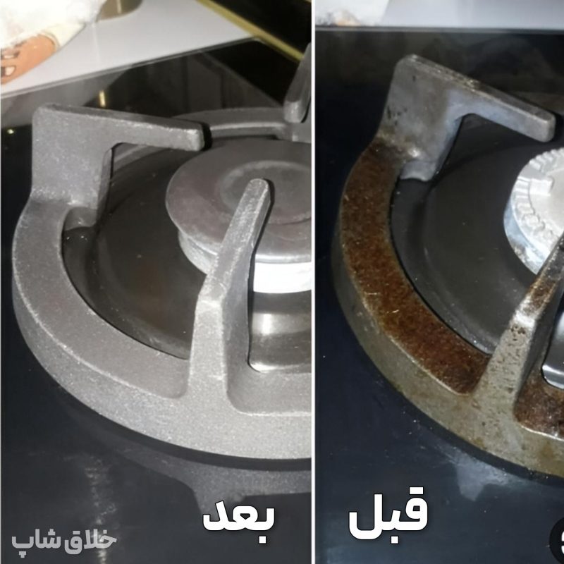 اسپری چربی زدای سخت تورنادو نانو (مخصوص چربی سخت و سوخته)